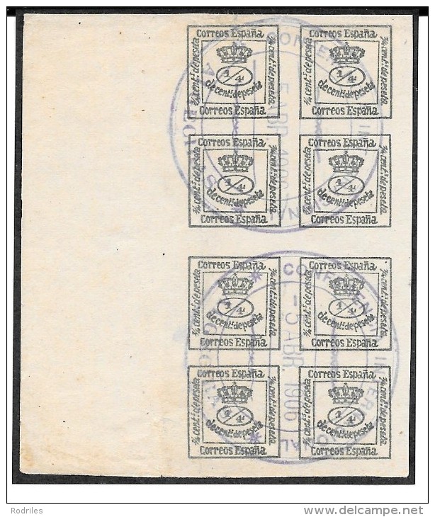 España. 4/4 CONFRENCIA INTERNACIONAL DE ALGECIRAS - Used Stamps