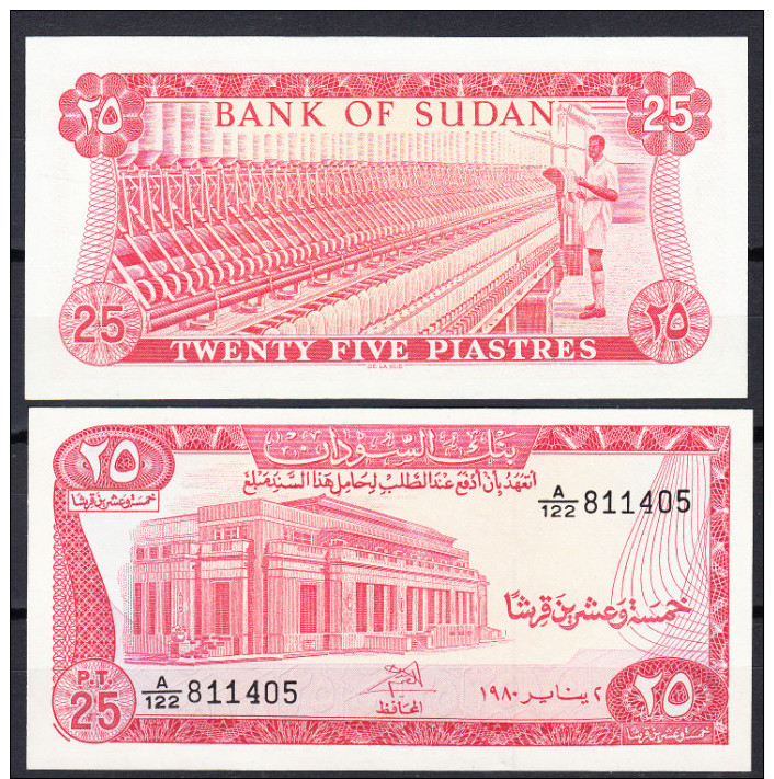 SUDAN 1980  25 PIASTRAS . PICK Nº 11C NUEVO SIN CIRCULAR UNCIRCULATED VER FOTO.B582 - Soedan