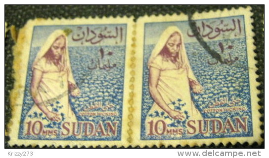 Sudan 1962 Cotton Picking 10m X2 - Used - Soedan (1954-...)