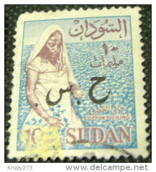 Sudan 1962 Cotton Picking 10m Official - Used - Sudan (1954-...)