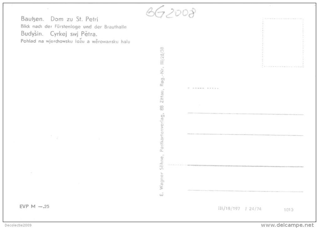 BG2008 Bautzen Budysin Dom Zu St Petri  CPSM 14x9.5cm Germany - Bautzen