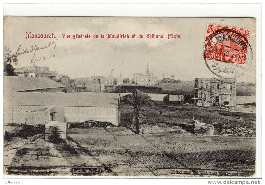 Carte Postale Ancienne Egypte - Mansourah. Vue Générale De La Moudirieh Et Du Tribunal Mixte - El-Mansoera