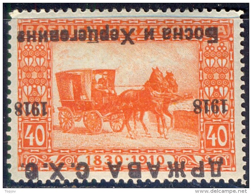 YUGOSLAVIA - JUGOSLAVIA - SHS BOSNIA & H. - ERROR OVPT. INVERTED - MAIL COACH - HORSE - *MLH - 1918 - Ungebraucht