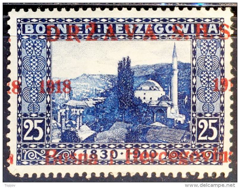 YUGOSLAVIA - JUGOSLAVIA - SHS BOSNIA & H. - ERROR OVPT.  " 8  1918 "  - MOSQUE - *MLH - 1918 - Ongebruikt