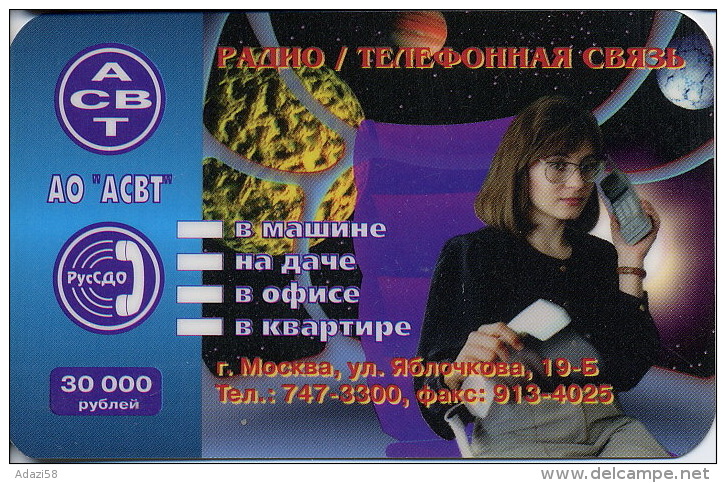 RUSSIA   ACBT + RusSDO Prepaid Card "Radio Phone Network_woman With 2 Handsets" 30.000 Rubles - Russia