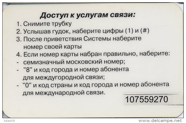 RUSSIA   ACBT + RusSDO Prepaid Card "Radio Phone Network_woman With 2 Handsets" 30.000 Rubles - Russia