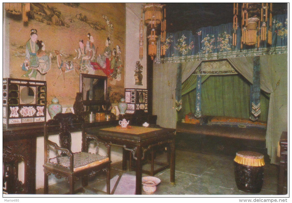 WEST SIDE ROOM OF CHANG CHUN GONG  (Where The Imperial Concubines Lived)   (NUOVA) - Cina