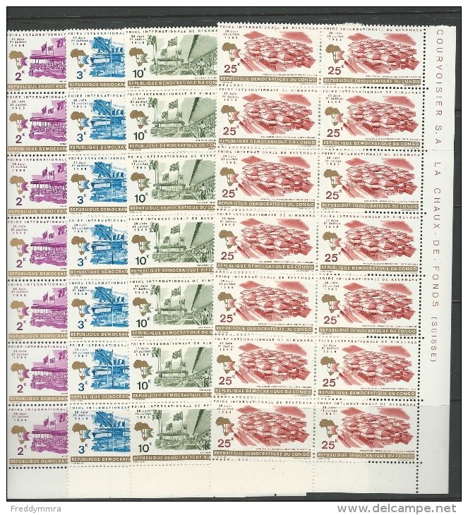 Rép. Démocratique Du Congo: 689/ 692 ** (14x)  Foire Internationale De Kinshasa - Nuevas/fijasellos