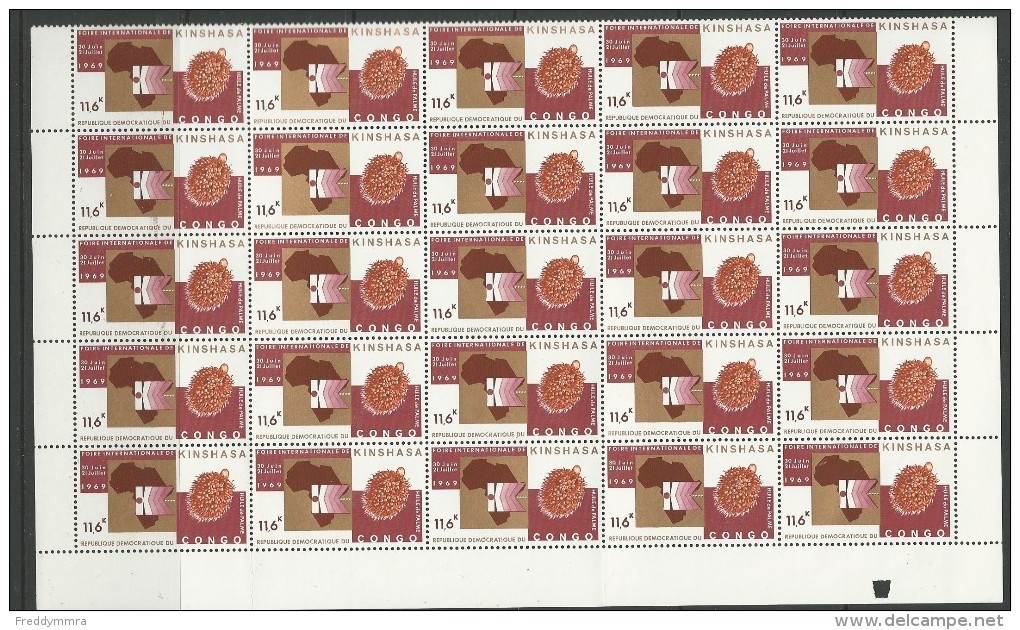 Rép. Démocratique Du Congo: 684/ 688 ** (25x)  Foire De Kinshasa - Ungebraucht