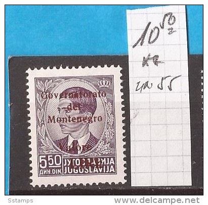 1942  ITALIA OCCUPAZIONE MONTENEGRO CRNA GORA OVERPRINT ROUGE  NEVER HINGED - Montenegro