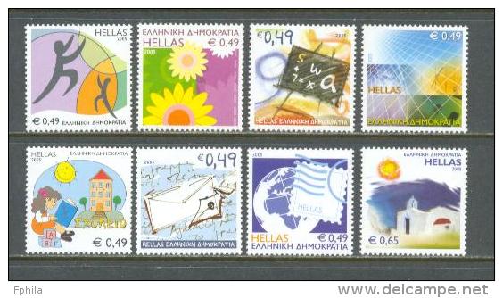 2005 GREECE WISHING STAMPS MNH ** - Unused Stamps