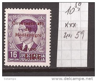 1942  ITALIA OCCUPAZIONE MONTENEGRO CRNA GORA OVERPRINT ROUGE NEVER  HINGED - Montenegro