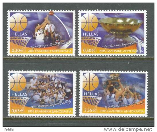 2005 GREECE EUROBASKET CHAMPIONS MNH ** - Unused Stamps