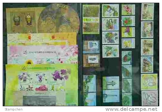Rep China Taiwan Complete Beautiful 2010 Year Stamps Without Album - Colecciones & Series