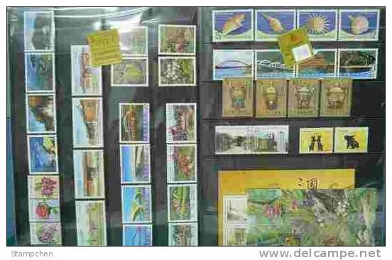 Rep China Taiwan Complete Beautiful 2010 Year Stamps Without Album - Collections, Lots & Series