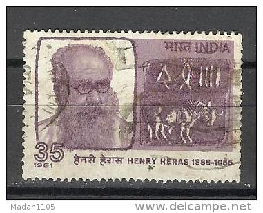 INDIA, 1981,  Henry Heras,(1888-1955) ,Historian,  1 V,  FINE USED - Oblitérés