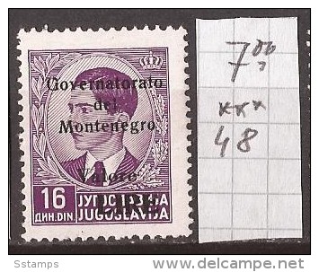1942  ITALIA OCCUPAZIONE MONTENEGRO CRNA GORA OVERPRINT SCHWARZ BLACK     NEVER  HINGED - Montenegro