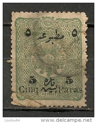 Timbres - Turquie - 1870-1910 -  Timbres Pour Journaux - 10 Paras - - Used Stamps