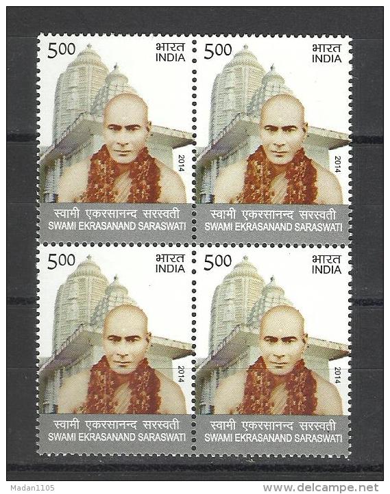 INDIA, 2014, Swami Ekrasanand Saraswati, Religion, Hinduism, Saint, Block Of 4, MNH, (**) - Hinduismus