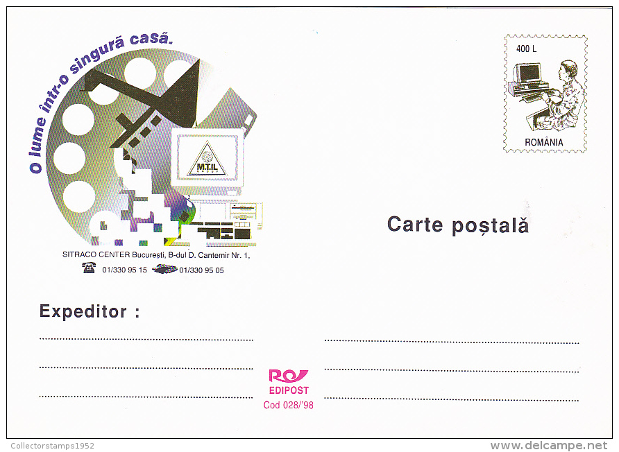 5001A  COMPUTER CENTER POSTCARD STATIONERY 1998 ROMANIA - Computers