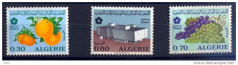 ALGERIA 1970 World Expo Osaka MNH - 1970 – Osaka (Japan)