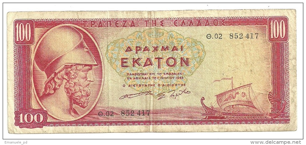 Greece 100 Drachmai 1955 - Grèce