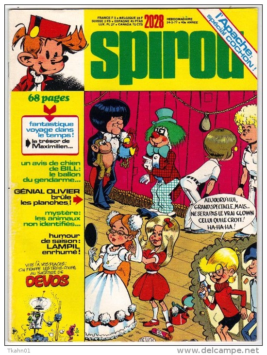 SPIROU N° 2028 DE 1977   COMPLET - Spirou Magazine