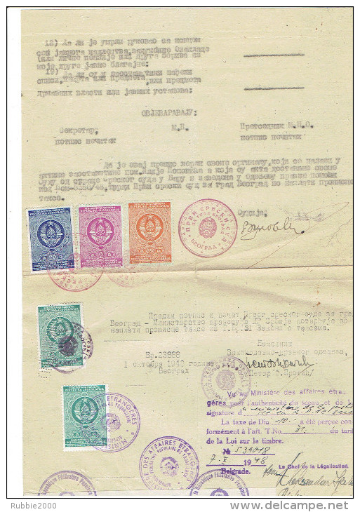 DOCUMENT 1948 DE L AMBASSADE DE LA REPUBLIQUE FEDERATIVE POPULAIRE DE YOUGOSLAVIE 5 TIMBRES TAXE TEXTE RUSSE URSS RUSSIE - Timbres-taxe