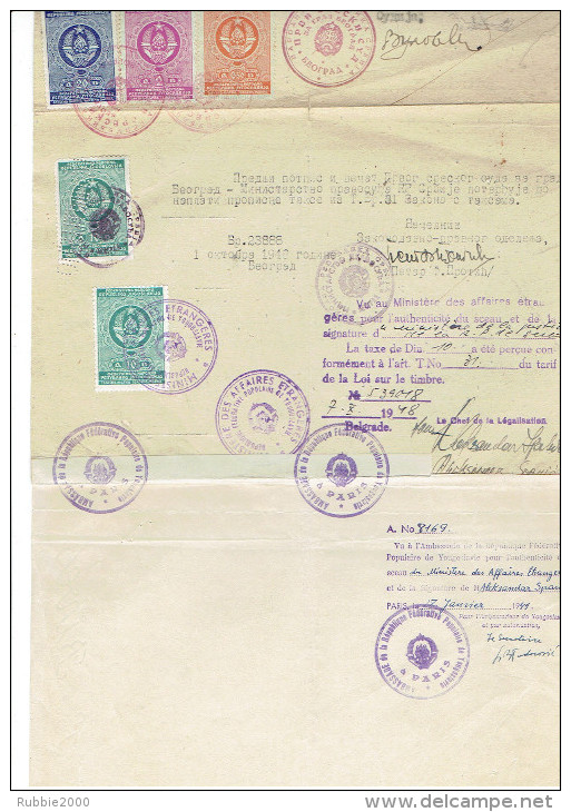 DOCUMENT 1948 DE L AMBASSADE DE LA REPUBLIQUE FEDERATIVE POPULAIRE DE YOUGOSLAVIE 5 TIMBRES TAXE TEXTE RUSSE URSS RUSSIE - Impuestos