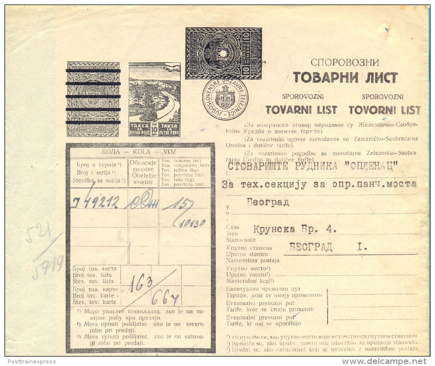 Serbia. II WW. German Ocupation 1942. The Arandjelovac-Oplenac Brown Coal Mine Waybill To Belgrad. - Servië