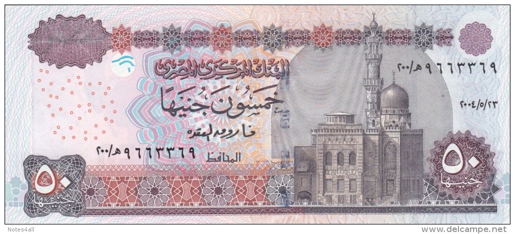 EGYPT 50 EGP 2004 P-66c MWR-RI8 SIG/ OQDA #22 UNC REPLACEMENT 200 Wm IKHNATONE - Egitto