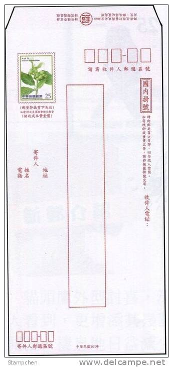 2012 Taiwan Pre-stamp Domestic Registered Cover Berry Plant Postal Stationary - Postwaardestukken