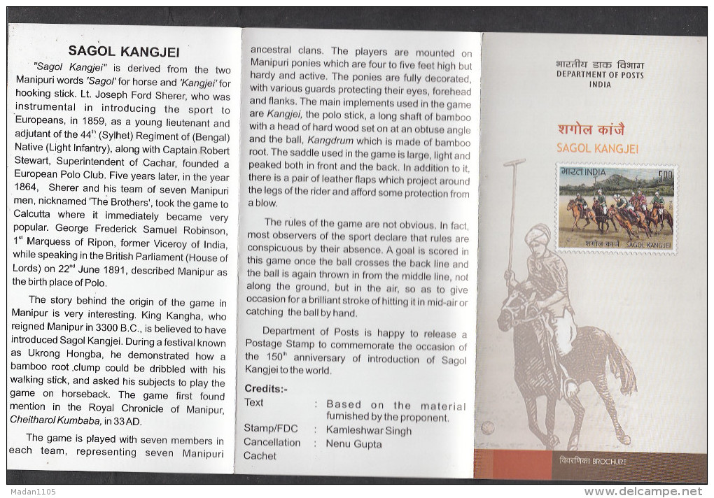 INDIA, 2014,   Sagol Kangjei - Polo, Horses, Sport, BROCHURE WITH INFORMATION - Cartas & Documentos