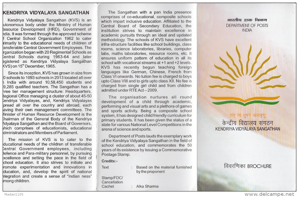 INDIA, 2014,   Kendriya Vidyalaya Sangathan, School, Children, Education,   BROCHURE WITH INFORMATION - Covers & Documents