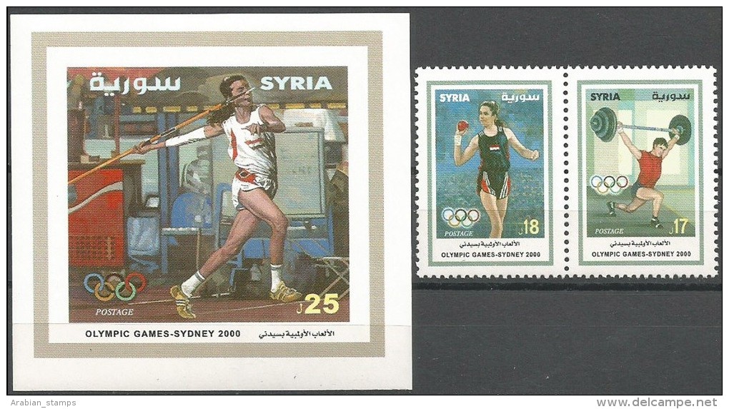 SYRIA, SYRIE, OLYMPIC GAMES, SYDNEY 2000, SET WITH BLOCK, MNH (**) WEIGHTLIFTING - Summer 2000: Sydney
