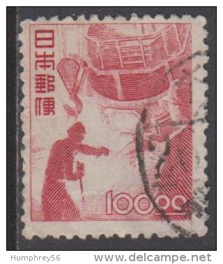 1949 - JAPAN - SG 498 [Industrie] - Used Stamps