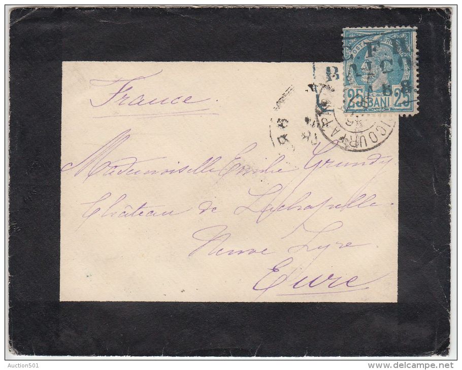 24224 Mourning Cover With TPO Marking In Blue CFR BAICO 1.8.87  To France, 25B (Mi. 67) EF - Lettres & Documents