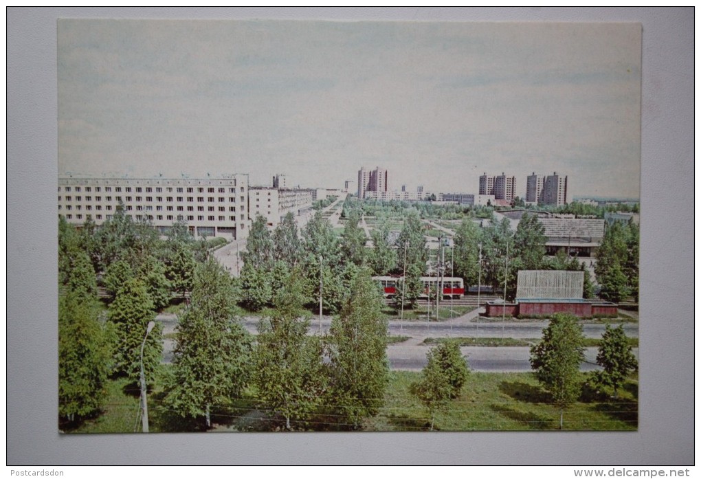 RUSSIA. Volkhov City. Aerial View (w Tram) OLD PC 1970s  Tramway  RARE! - Strassenbahnen