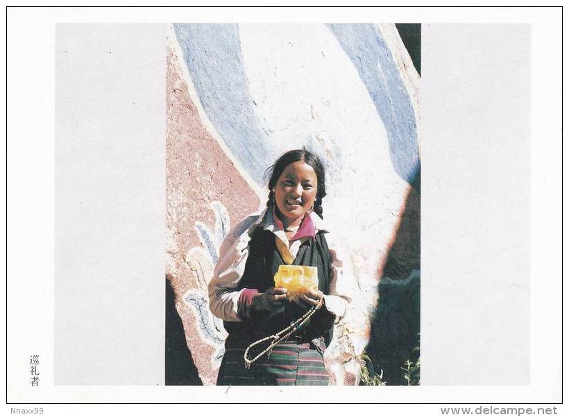 China - A Tibetan Female Pilgrim, Photo By Iwasa Manpei, Japan's Postcard - Tibet