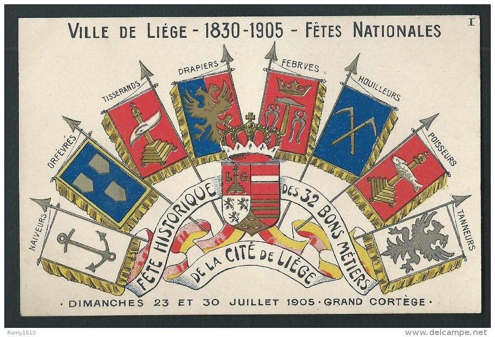 Ville De Liège. 1830-1905. Fêtes Nationales Historique. Les 32 Bons Métiers. Orfèvres, Tisserands, Houilleurs... N°1. - Luik