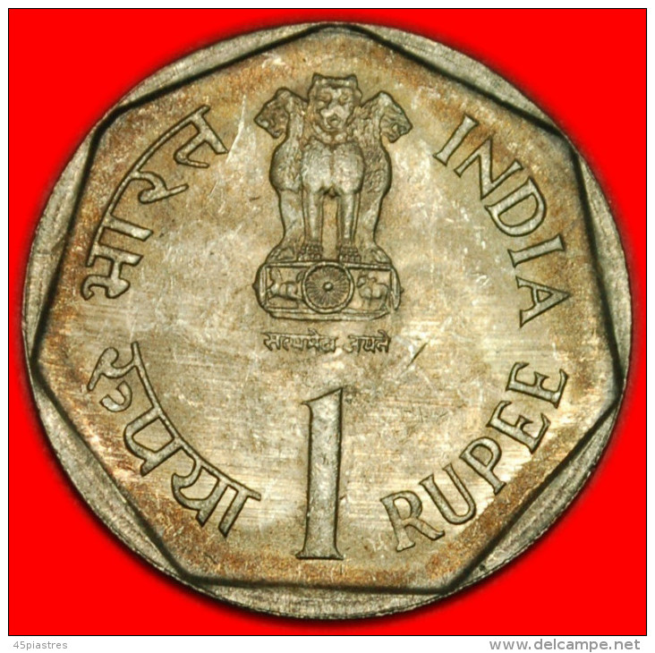 &#9733;RAIN&#9733;INDIA &#9733; 1 RUPEE 1988! FAO! LOW START&#9733; NO RESERVE! - Inde