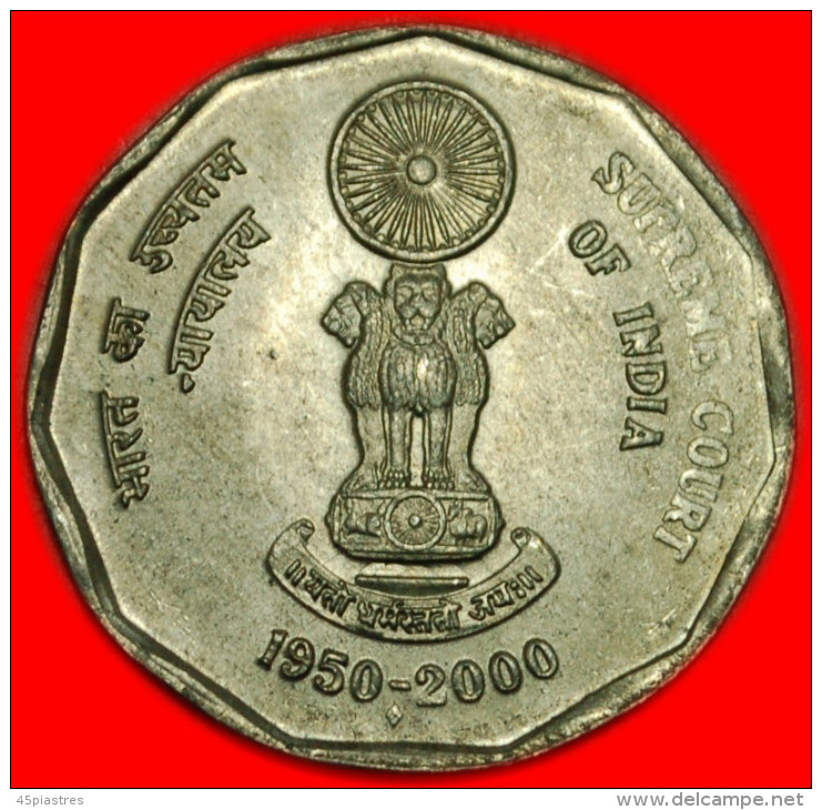 * SUPREME COURT 1950★INDIA ★ 2 RUPEES 2000! UNC!  LOW START&#9733; NO RESERVE! - India