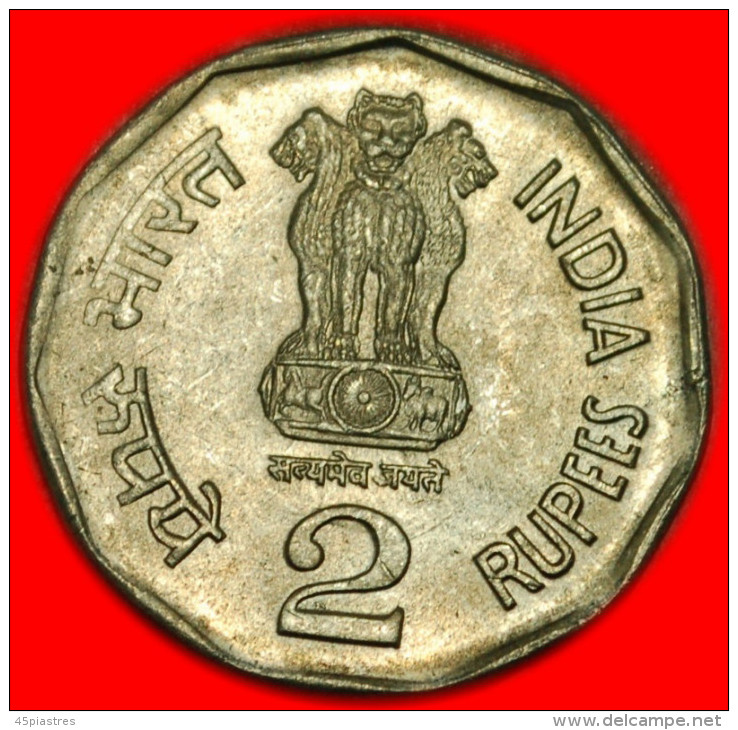 * SUPREME COURT 1950★INDIA ★ 2 RUPEES 2000! UNC!  LOW START&#9733; NO RESERVE! - Inde