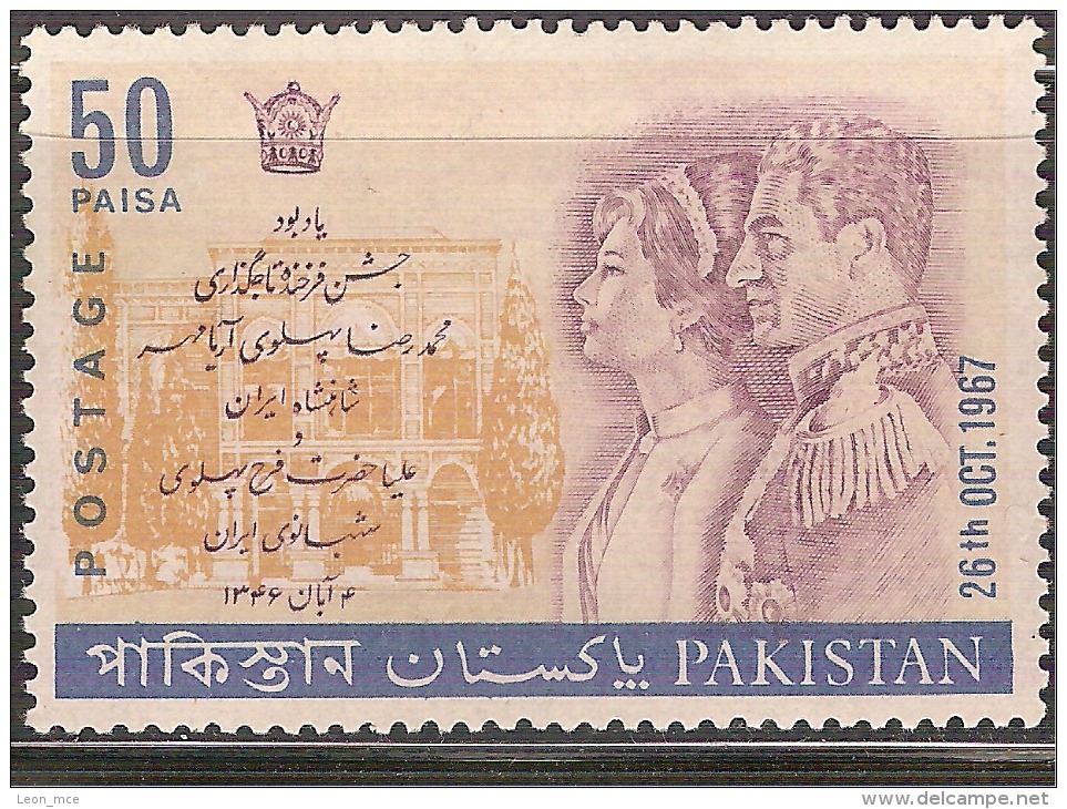 1967 First Day Brochure & Stamp Coronation Reza Shah Pehlvi Iran MNH SG 251- Michel: 246- Yvert: 243- Domfil: 967.1 - Pakistan