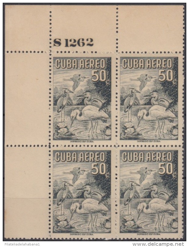 1956-108. CUBA. REPUBLICA. 1956. Ed.667. AVES CUBANAS. BIRD. AVES. PAJAROS. SIN GOMA. FLAMENCOS. FLAMINGO. PLATE NUMBER. - Neufs