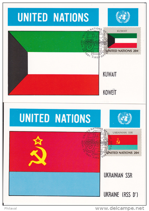32 Cartes 10 X 15 / UNITED NATIONS - NATIONS UNIES