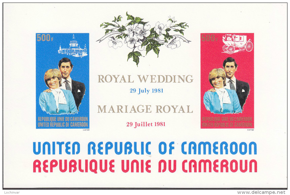 CAMAROON, 1981 ROYAL WEDDING CARD  MNH - Cameroon (1960-...)