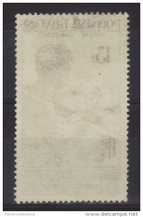 Polynésie Française - PA N° 1 Oblitéré - Gravure Sur Nacre - Used Stamps