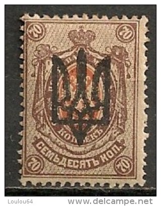 Timbres - Ukraine - 1919 - 70 K. - Neuf - - Ukraine