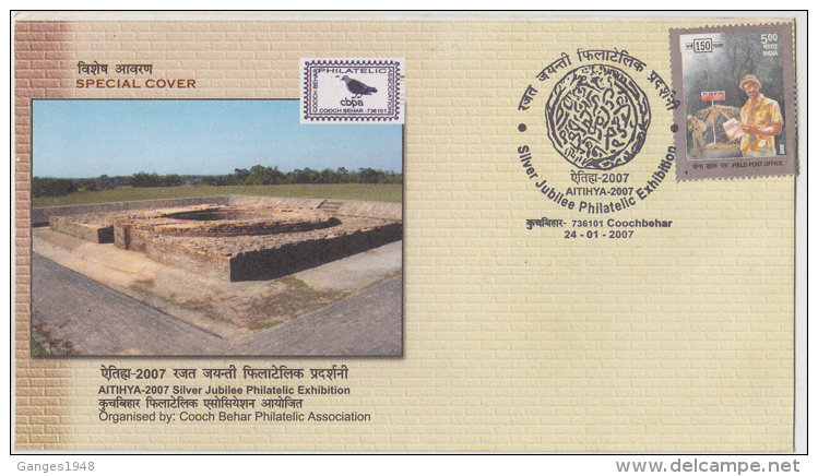 India 2007  Buddhism  Rajpat Stupa , Gosanimari...Khen Dynesty Coin Cancellation Cover # 84101   Indien Inde - Buddhism